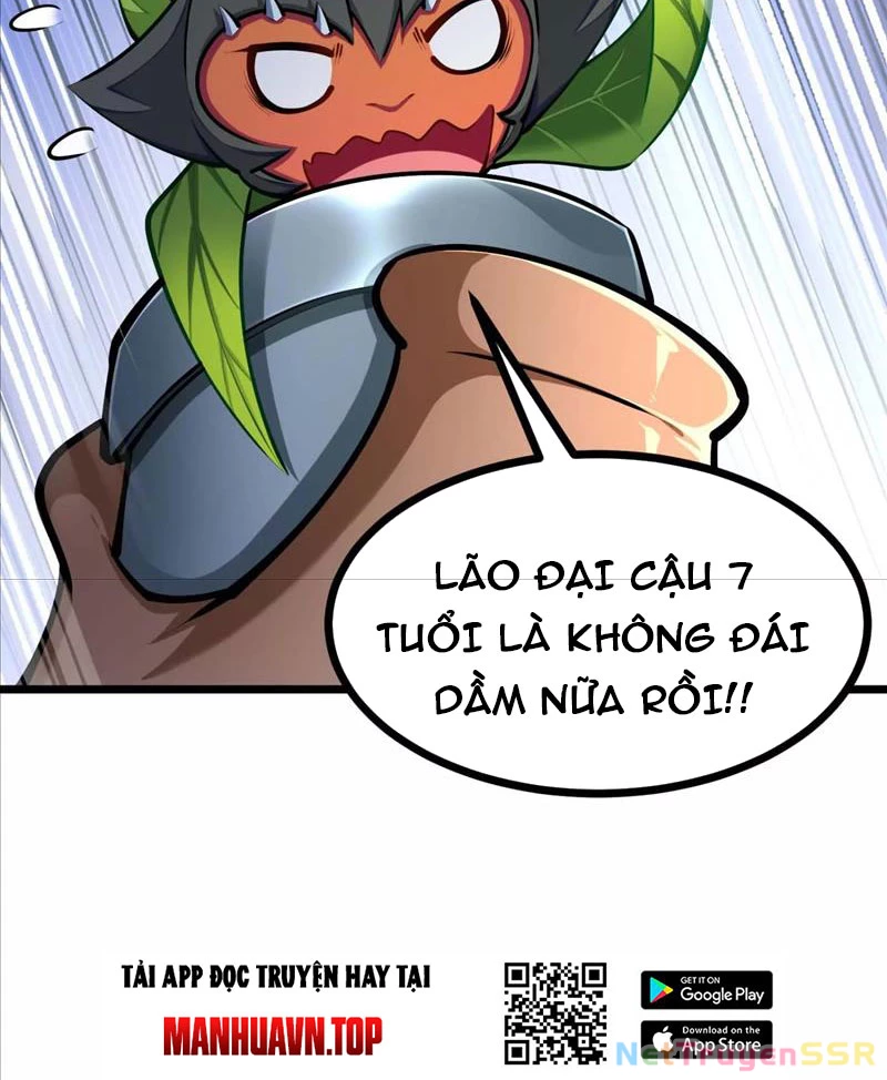 Thôn Phệ Đi, Đại Chùy Hoa Chapter 22 - Trang 2