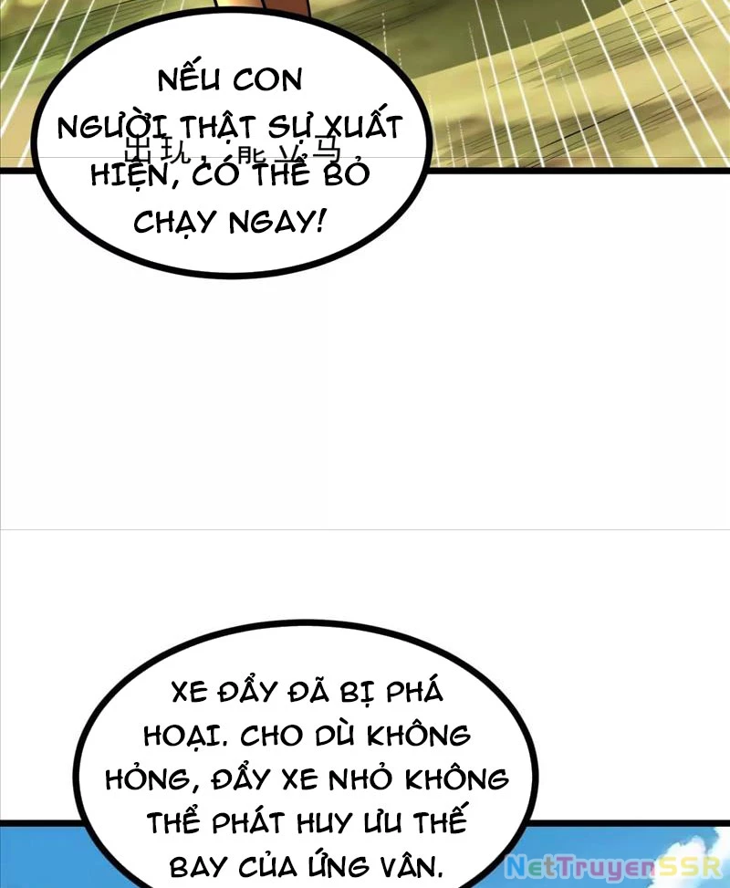 Thôn Phệ Đi, Đại Chùy Hoa Chapter 22 - Trang 2