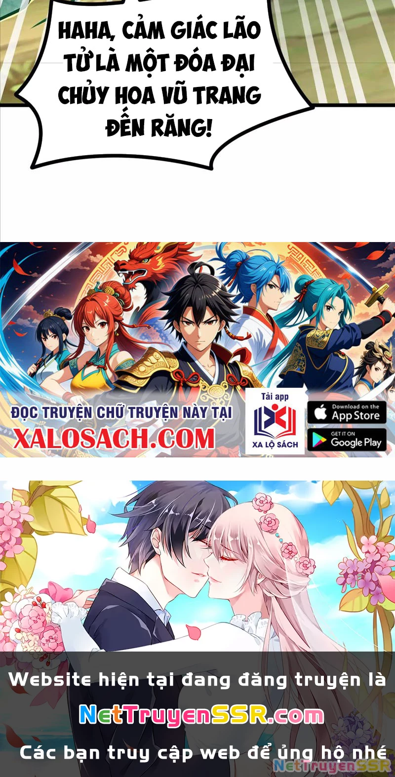 Thôn Phệ Đi, Đại Chùy Hoa Chapter 22 - Trang 2