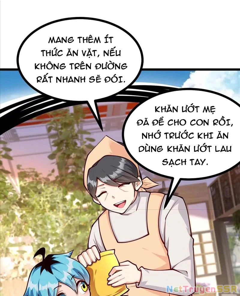 Thôn Phệ Đi, Đại Chùy Hoa Chapter 23 - Trang 2