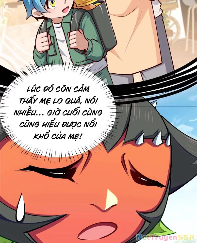 Thôn Phệ Đi, Đại Chùy Hoa Chapter 23 - Trang 2