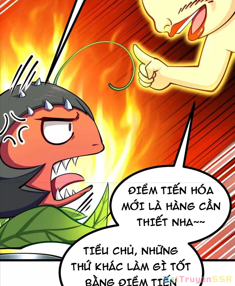 Thôn Phệ Đi, Đại Chùy Hoa Chapter 23 - Trang 2