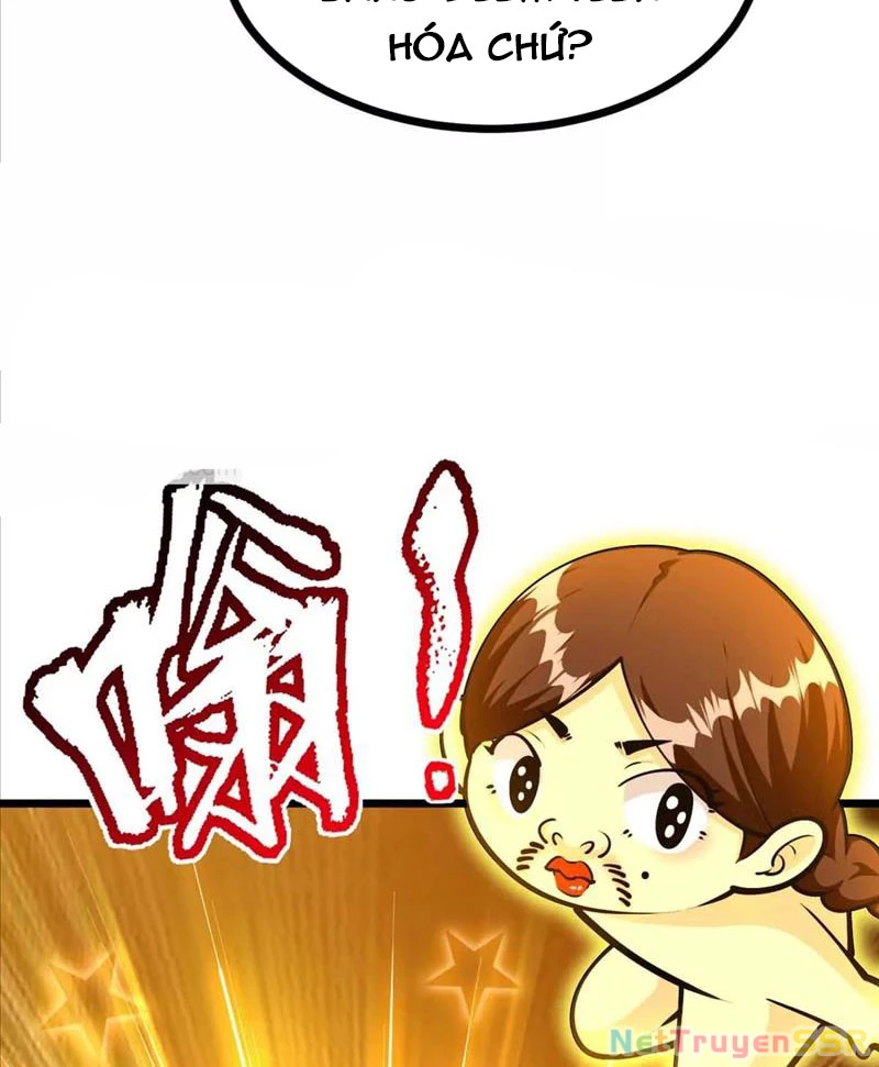 Thôn Phệ Đi, Đại Chùy Hoa Chapter 23 - Trang 2