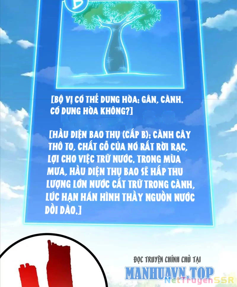 Thôn Phệ Đi, Đại Chùy Hoa Chapter 23 - Trang 2