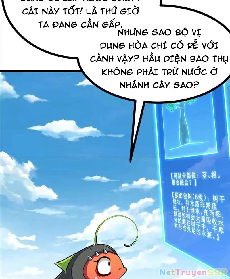 Thôn Phệ Đi, Đại Chùy Hoa Chapter 23 - Trang 2