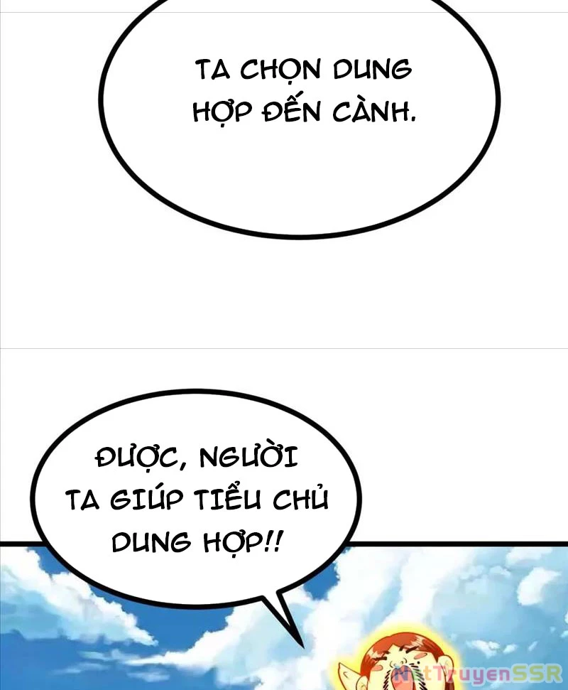 Thôn Phệ Đi, Đại Chùy Hoa Chapter 23 - Trang 2