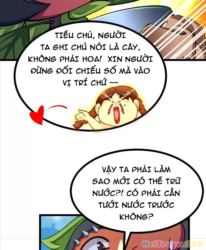 Thôn Phệ Đi, Đại Chùy Hoa Chapter 23 - Trang 2