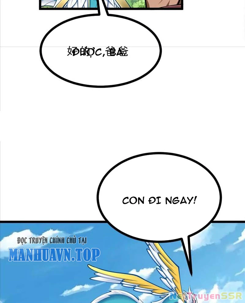 Thôn Phệ Đi, Đại Chùy Hoa Chapter 23 - Trang 2