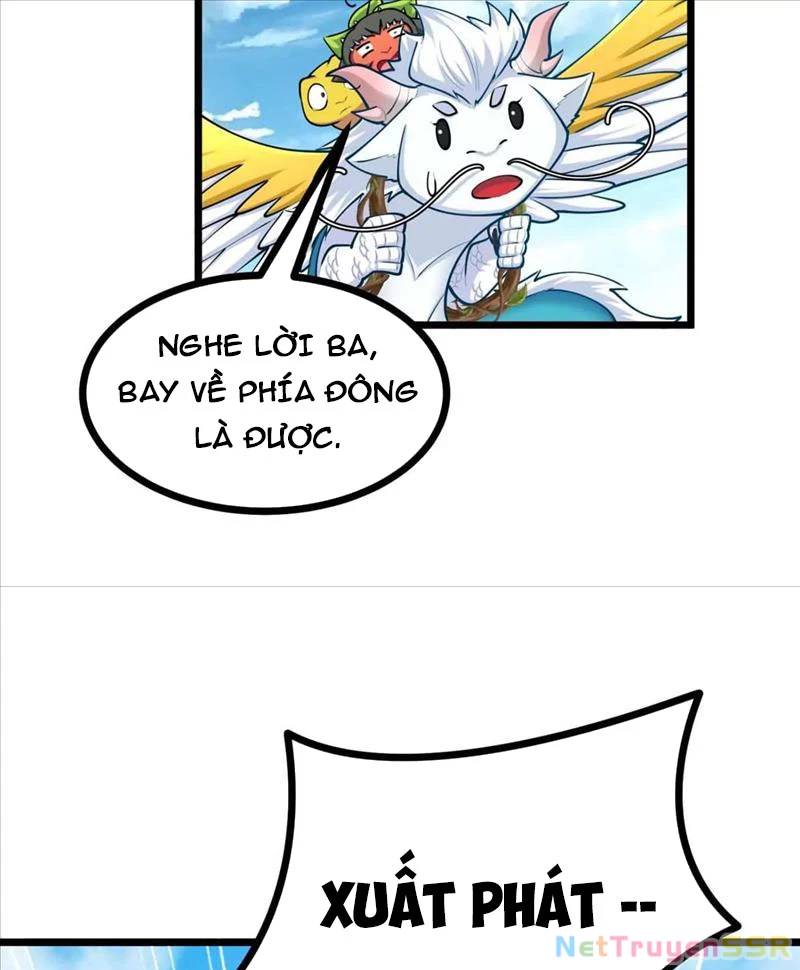 Thôn Phệ Đi, Đại Chùy Hoa Chapter 23 - Trang 2