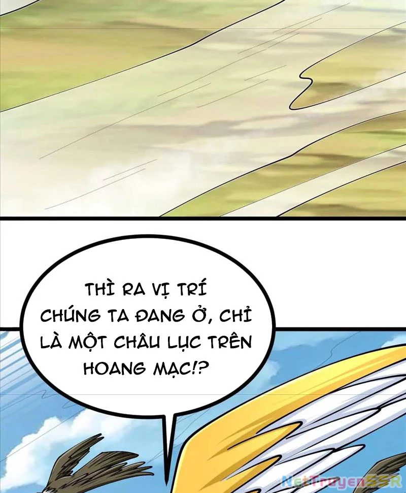 Thôn Phệ Đi, Đại Chùy Hoa Chapter 23 - Trang 2