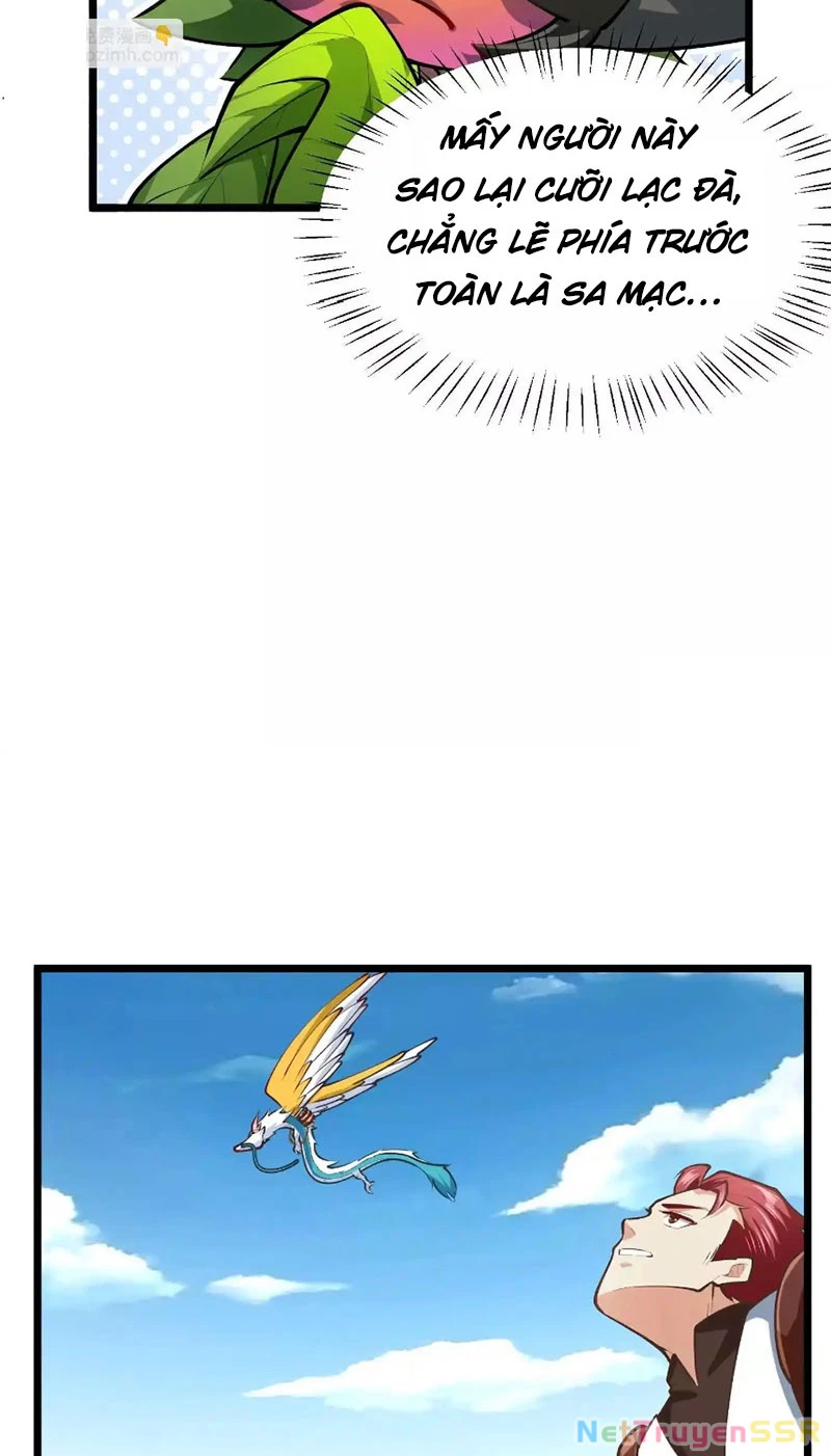 Thôn Phệ Đi, Đại Chùy Hoa Chapter 24 - Trang 2