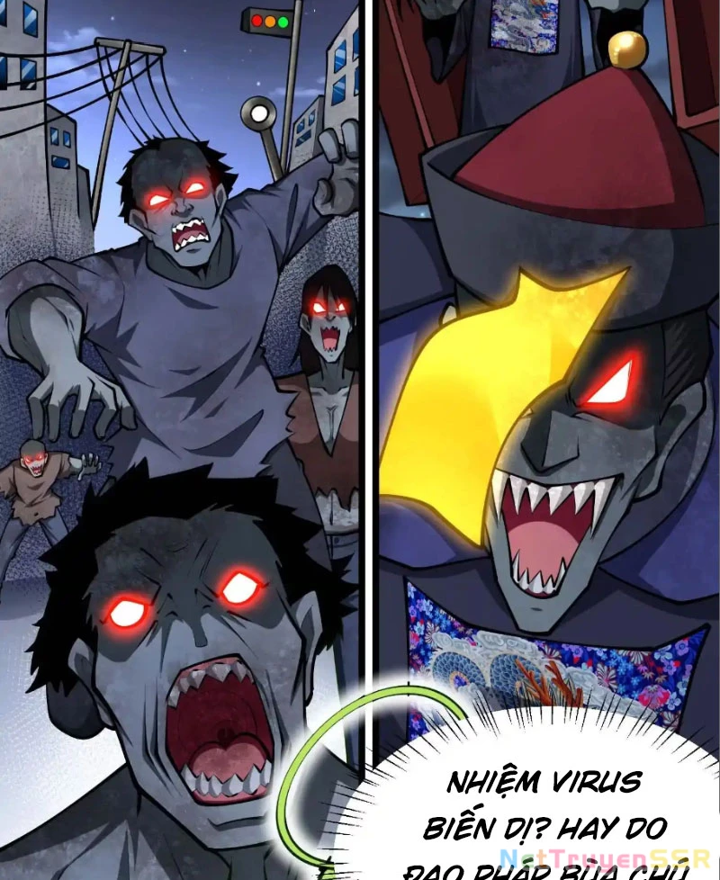 Thôn Phệ Đi, Đại Chùy Hoa Chapter 25 - Trang 2