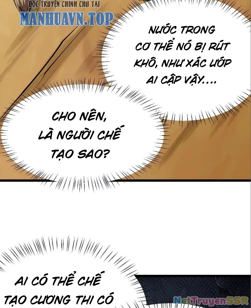 Thôn Phệ Đi, Đại Chùy Hoa Chapter 25 - Trang 2