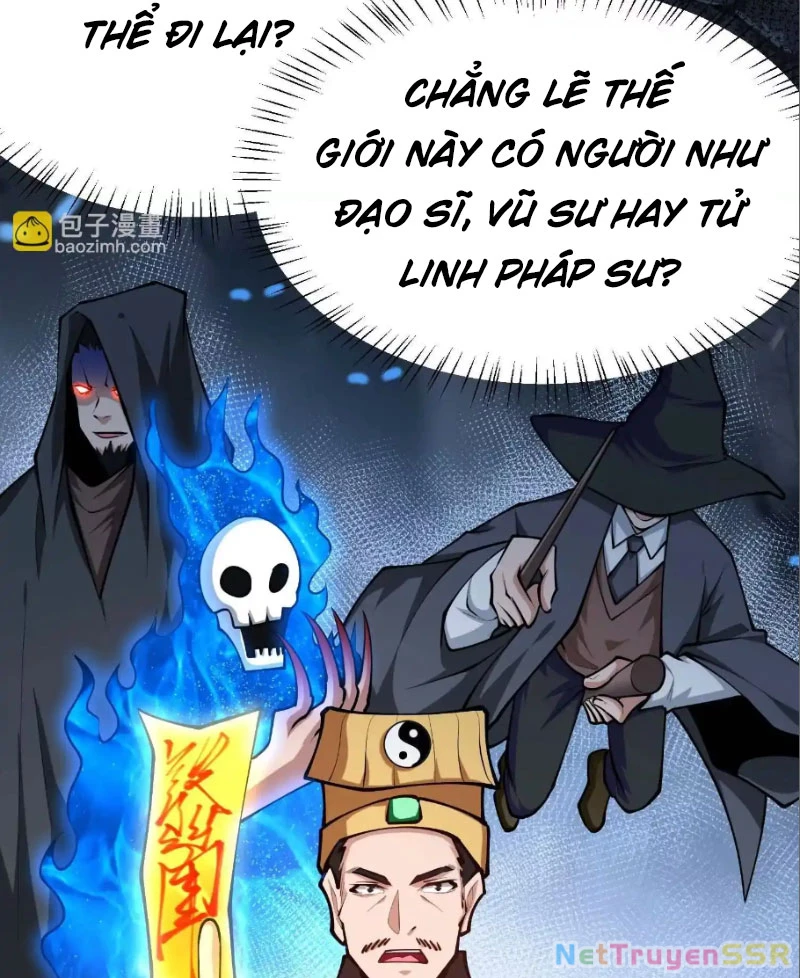 Thôn Phệ Đi, Đại Chùy Hoa Chapter 25 - Trang 2