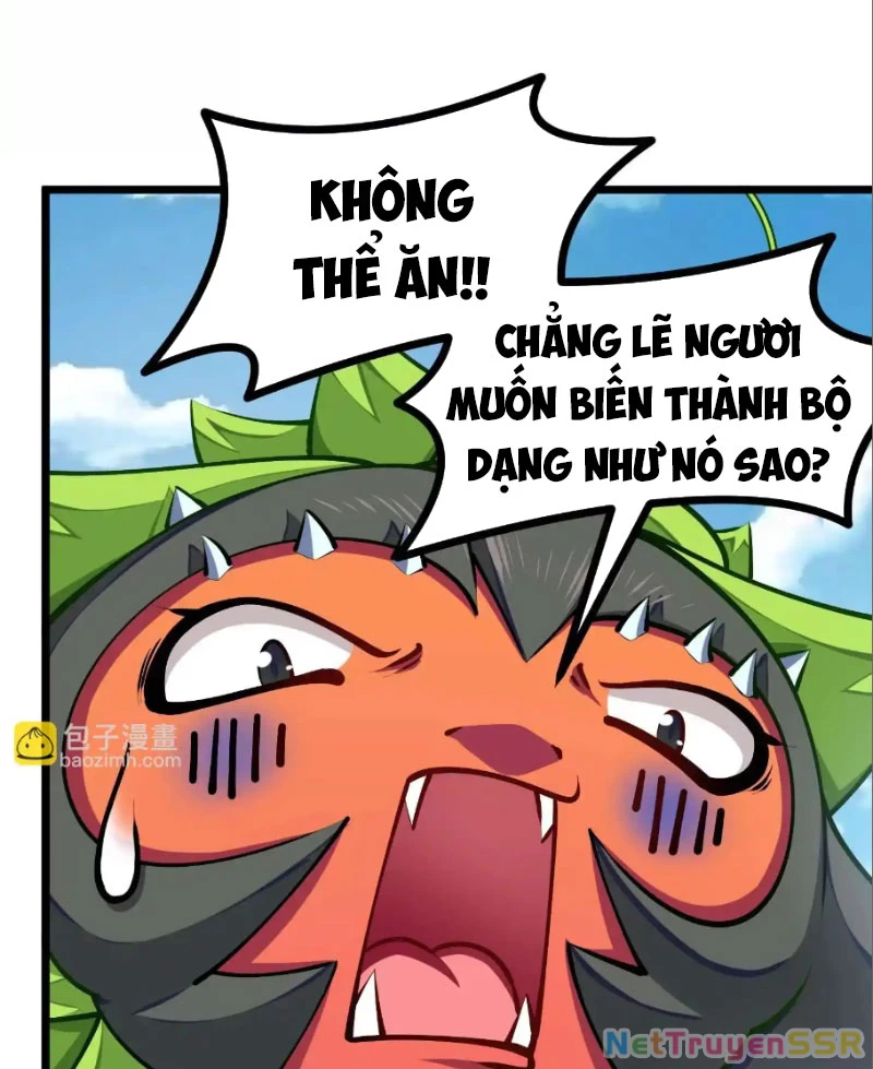 Thôn Phệ Đi, Đại Chùy Hoa Chapter 25 - Trang 2