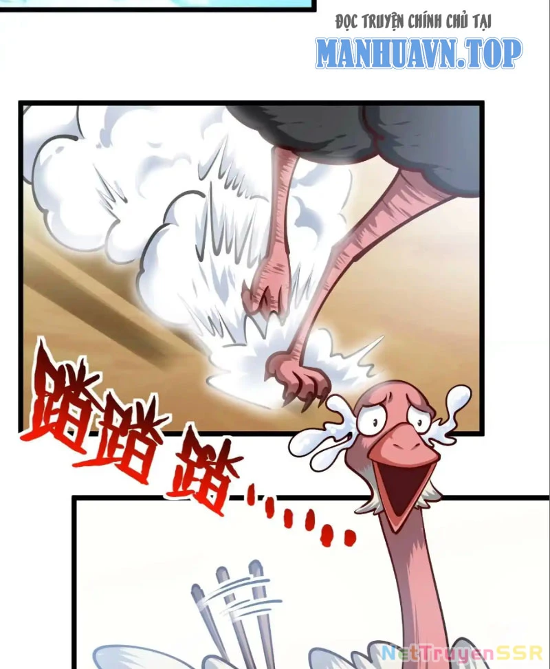 Thôn Phệ Đi, Đại Chùy Hoa Chapter 25 - Trang 2