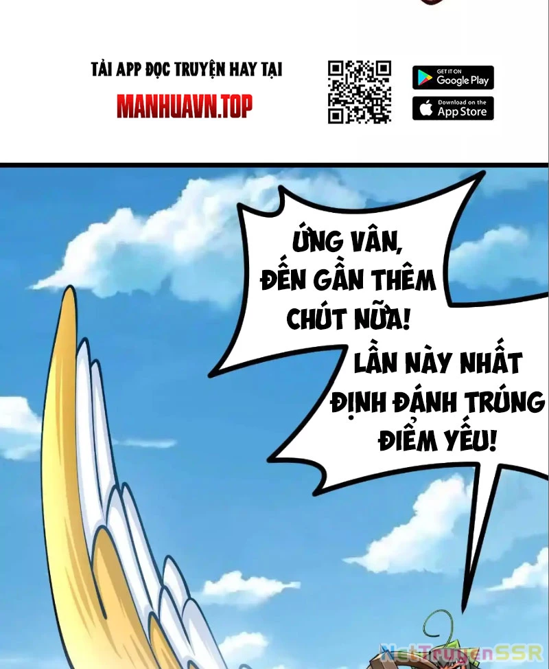 Thôn Phệ Đi, Đại Chùy Hoa Chapter 25 - Trang 2