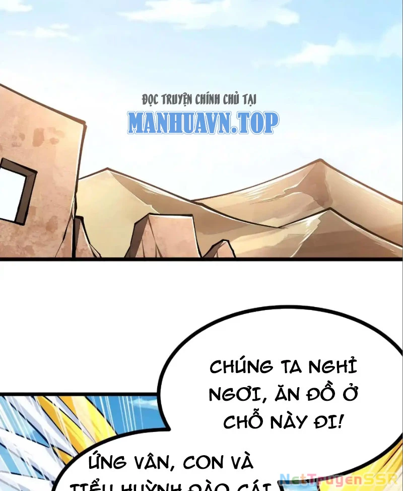 Thôn Phệ Đi, Đại Chùy Hoa Chapter 25 - Trang 2