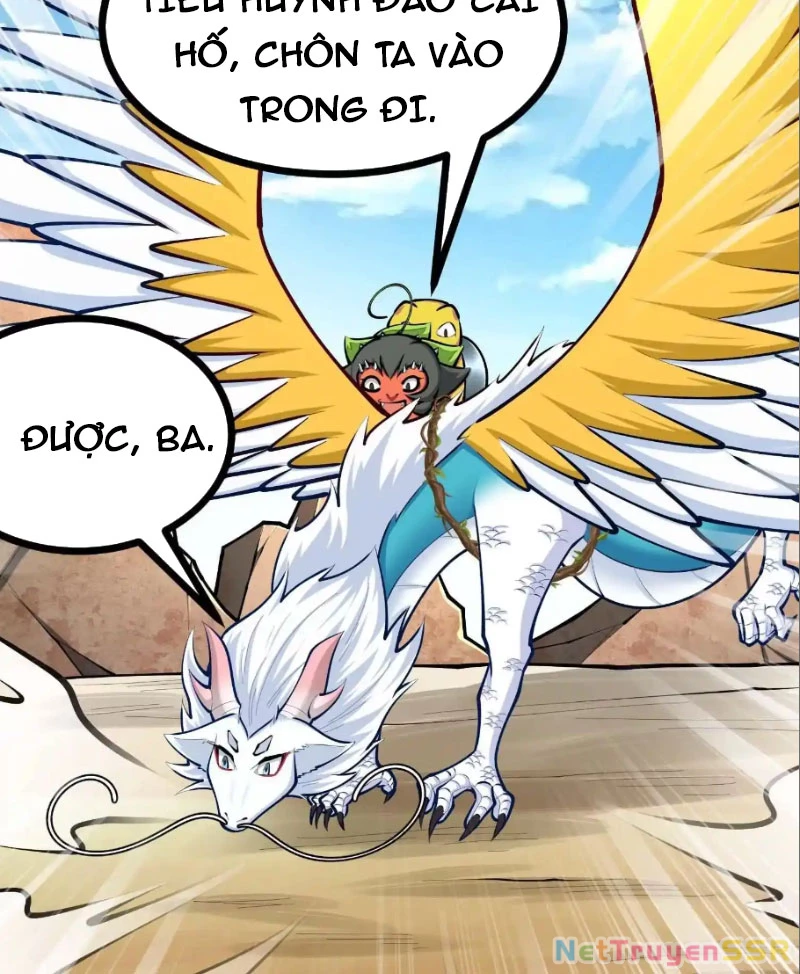 Thôn Phệ Đi, Đại Chùy Hoa Chapter 25 - Trang 2