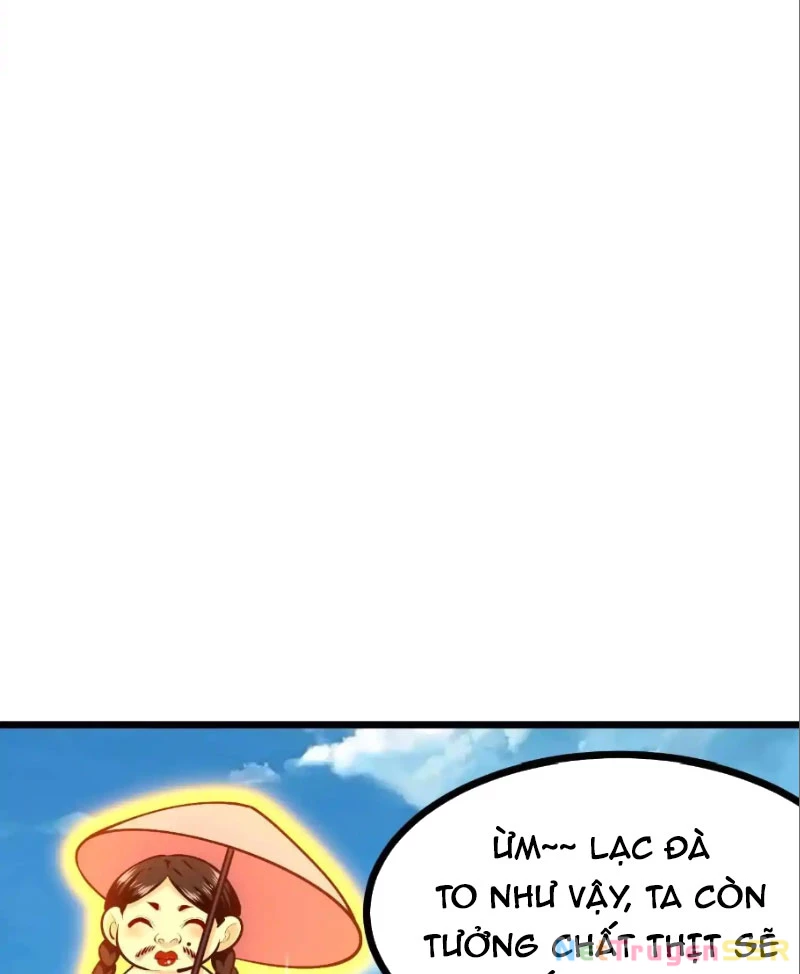 Thôn Phệ Đi, Đại Chùy Hoa Chapter 25 - Trang 2