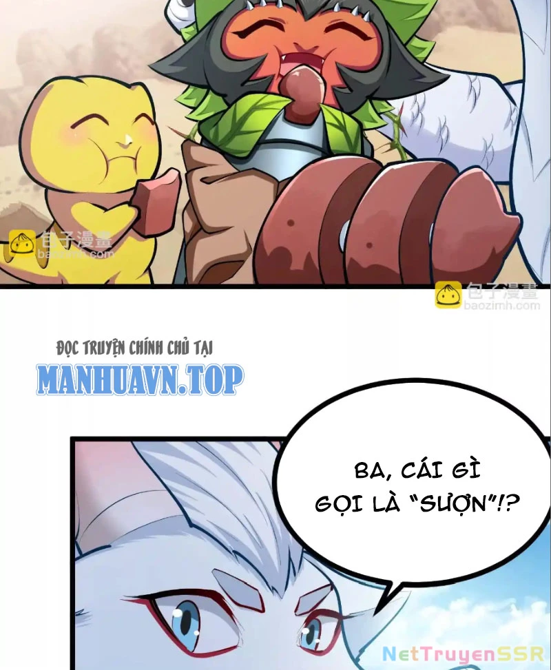 Thôn Phệ Đi, Đại Chùy Hoa Chapter 25 - Trang 2