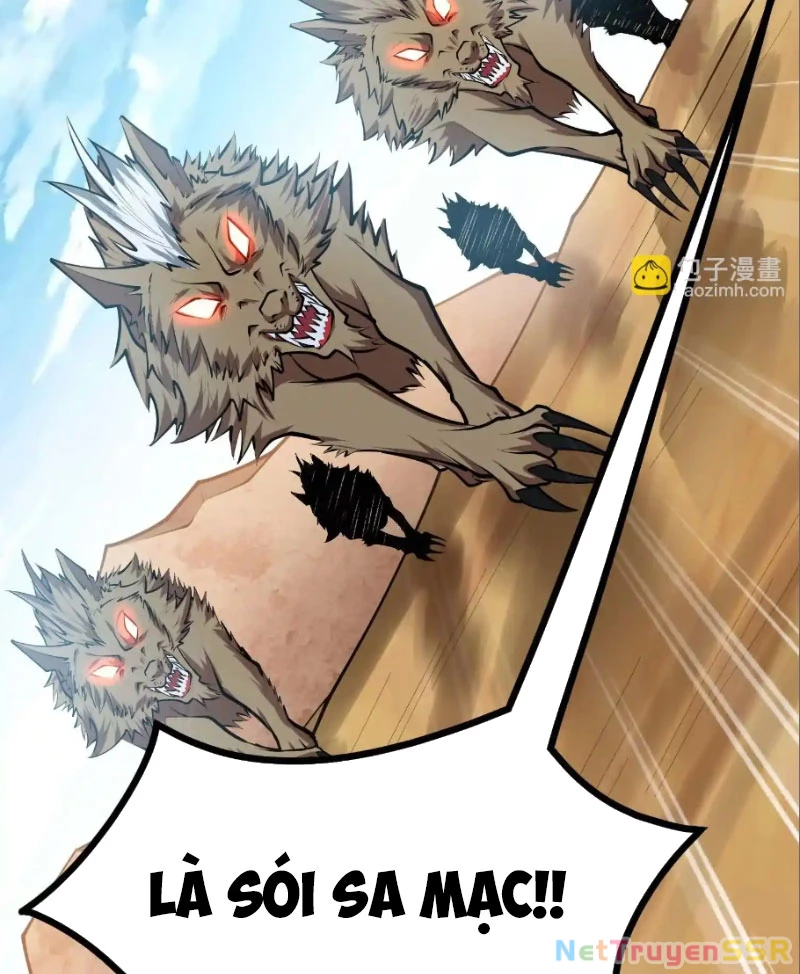 Thôn Phệ Đi, Đại Chùy Hoa Chapter 25 - Trang 2