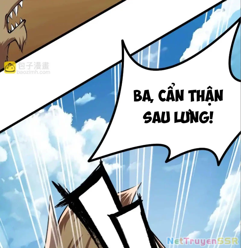 Thôn Phệ Đi, Đại Chùy Hoa Chapter 25 - Trang 2