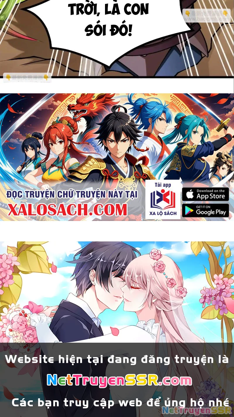 Thôn Phệ Đi, Đại Chùy Hoa Chapter 25 - Trang 2