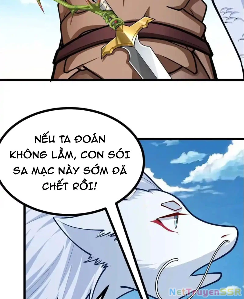 Thôn Phệ Đi, Đại Chùy Hoa Chapter 25 - Trang 2