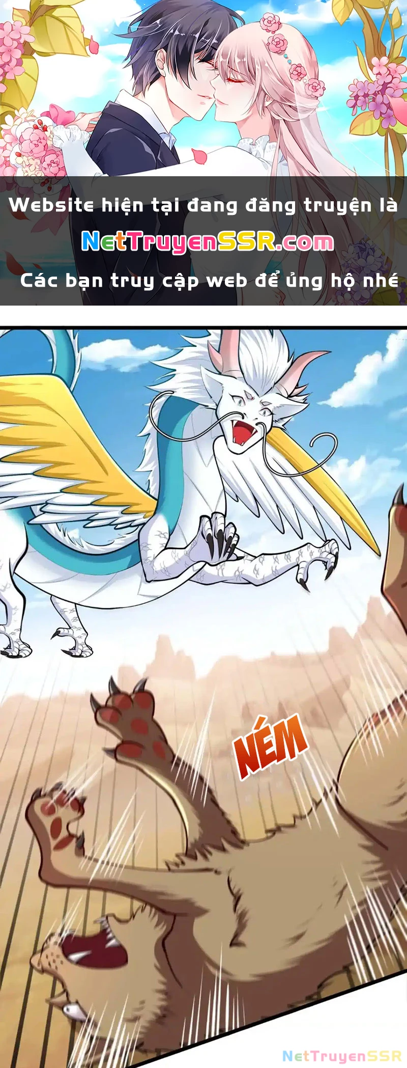 Thôn Phệ Đi, Đại Chùy Hoa Chapter 26 - Trang 2