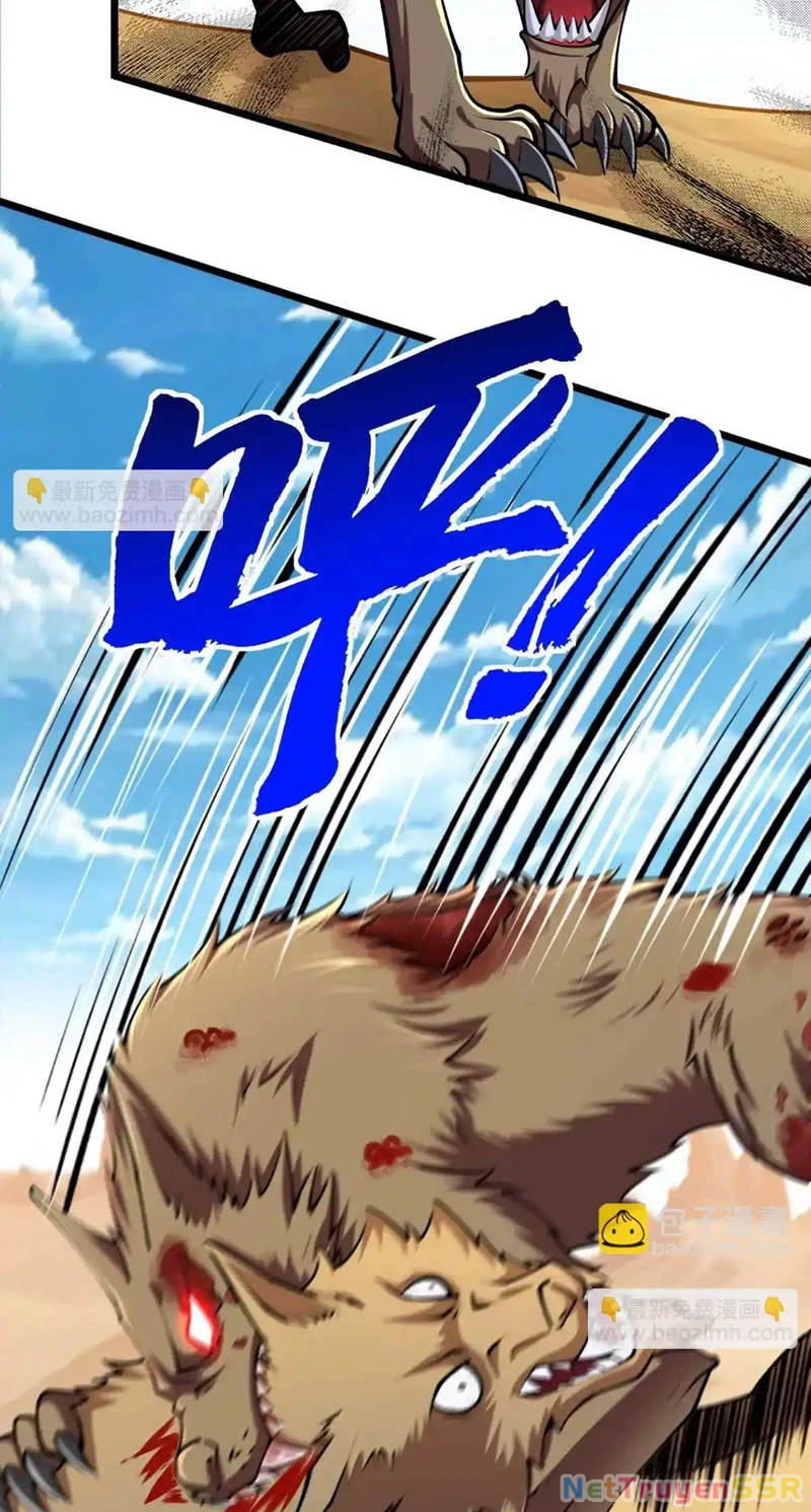 Thôn Phệ Đi, Đại Chùy Hoa Chapter 26 - Trang 2