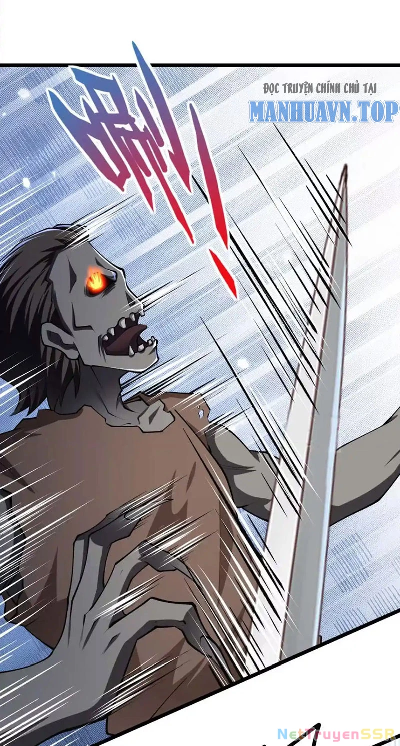 Thôn Phệ Đi, Đại Chùy Hoa Chapter 26 - Trang 2