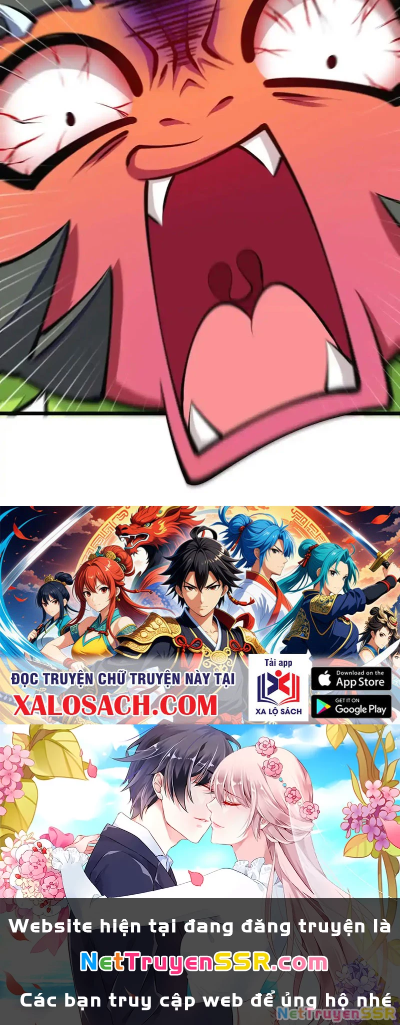 Thôn Phệ Đi, Đại Chùy Hoa Chapter 26 - Trang 2