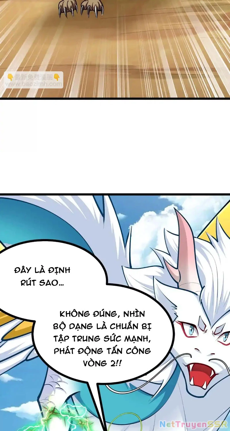 Thôn Phệ Đi, Đại Chùy Hoa Chapter 26 - Trang 2