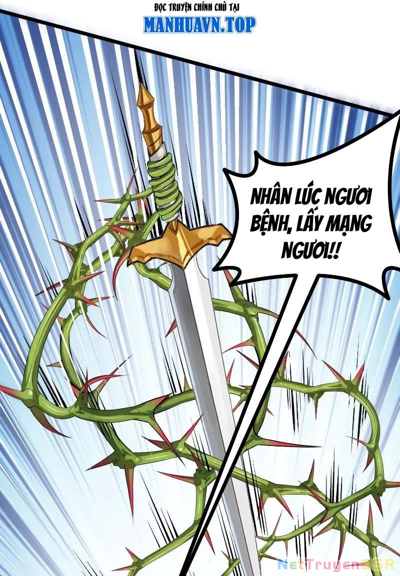 Thôn Phệ Đi, Đại Chùy Hoa Chapter 27 - Trang 2