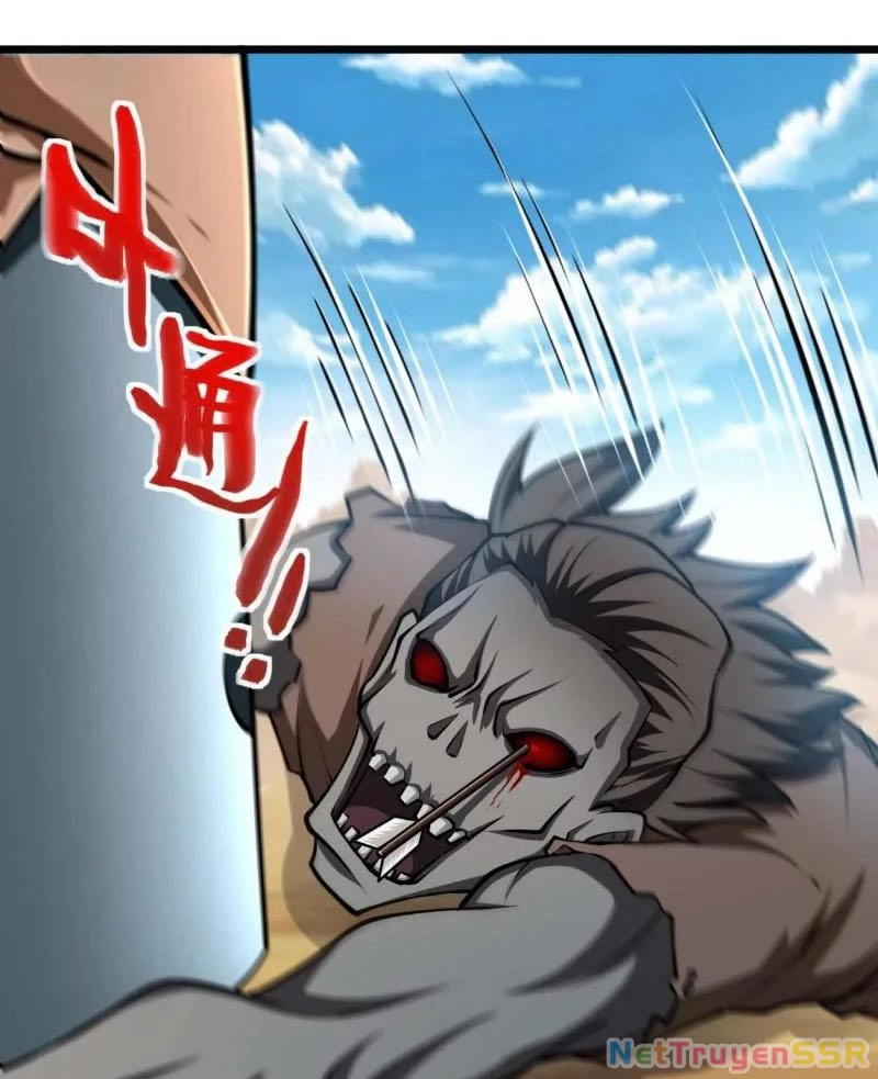 Thôn Phệ Đi, Đại Chùy Hoa Chapter 27 - Trang 2