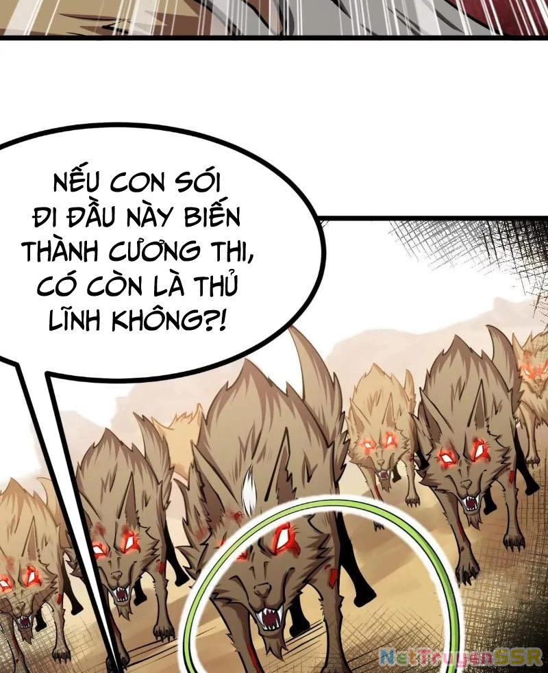 Thôn Phệ Đi, Đại Chùy Hoa Chapter 27 - Trang 2