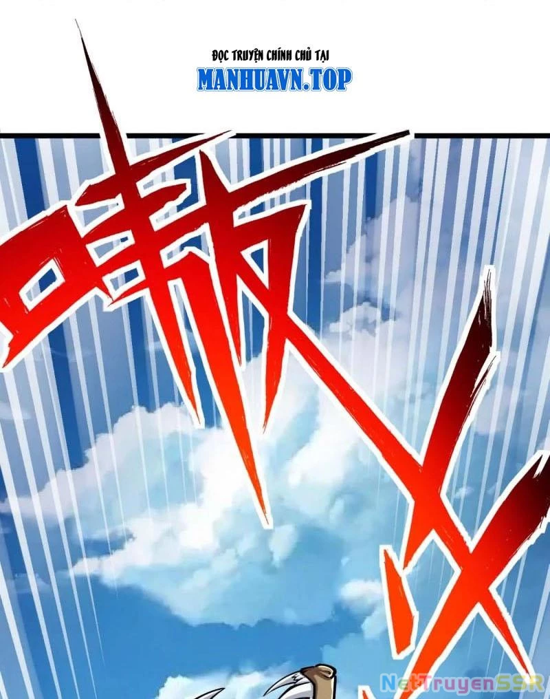 Thôn Phệ Đi, Đại Chùy Hoa Chapter 27 - Trang 2