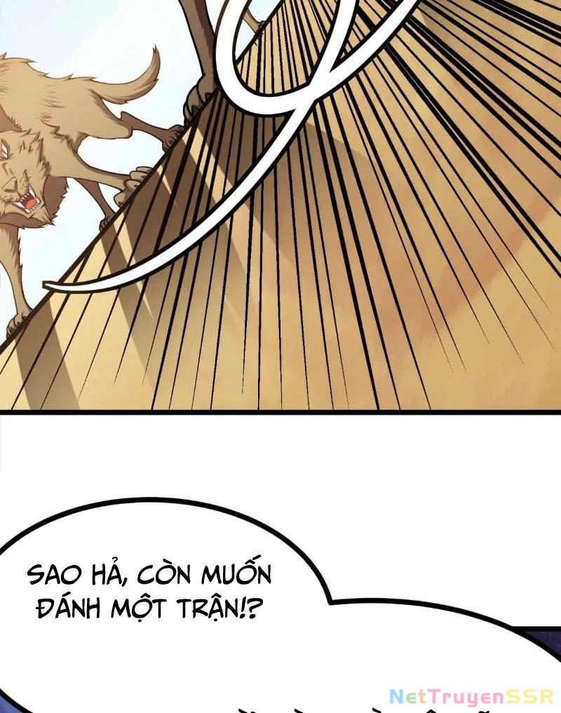 Thôn Phệ Đi, Đại Chùy Hoa Chapter 27 - Trang 2