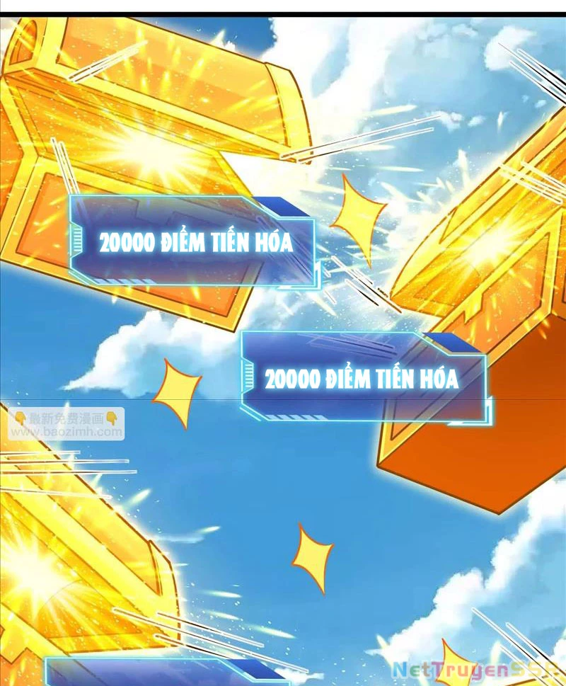 Thôn Phệ Đi, Đại Chùy Hoa Chapter 28 - Trang 2