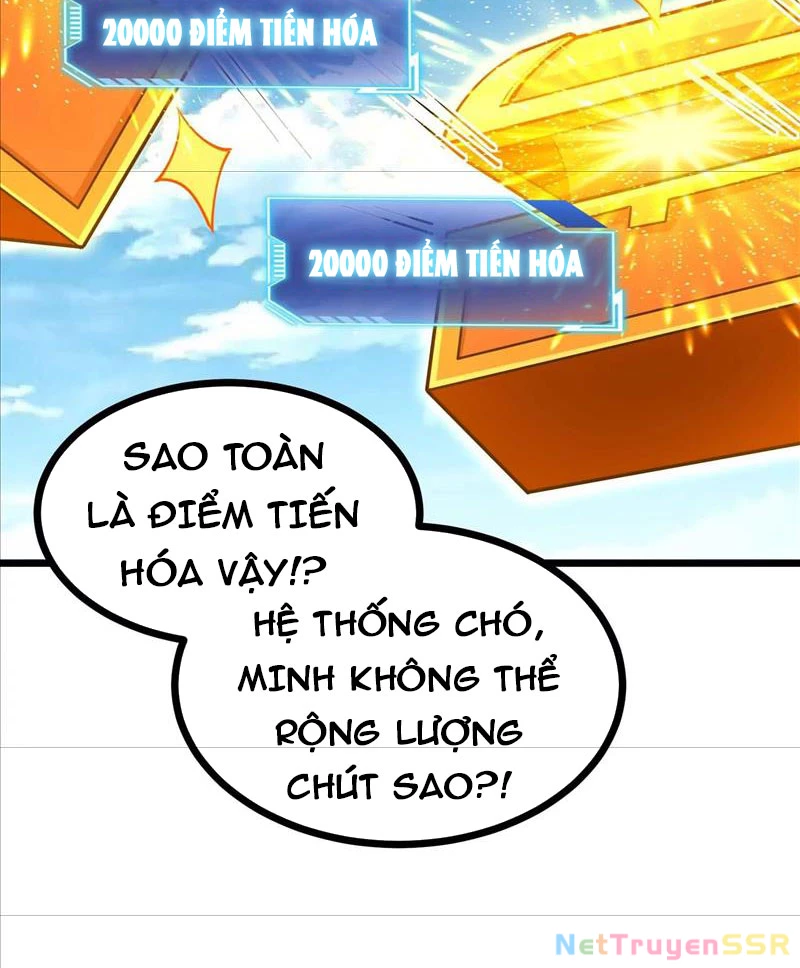 Thôn Phệ Đi, Đại Chùy Hoa Chapter 28 - Trang 2