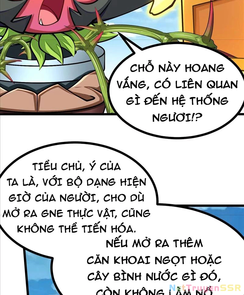 Thôn Phệ Đi, Đại Chùy Hoa Chapter 28 - Trang 2