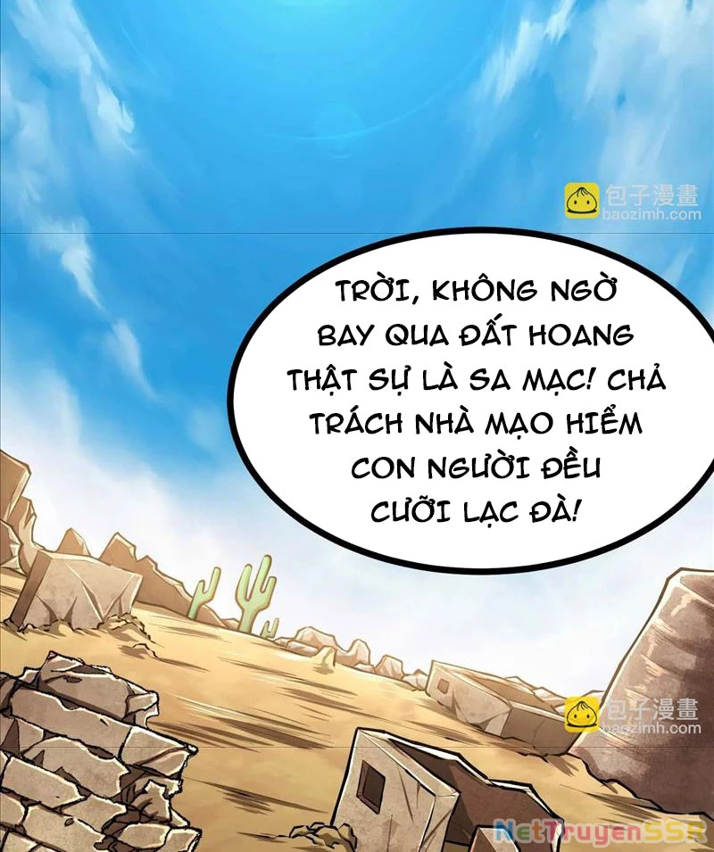 Thôn Phệ Đi, Đại Chùy Hoa Chapter 28 - Trang 2