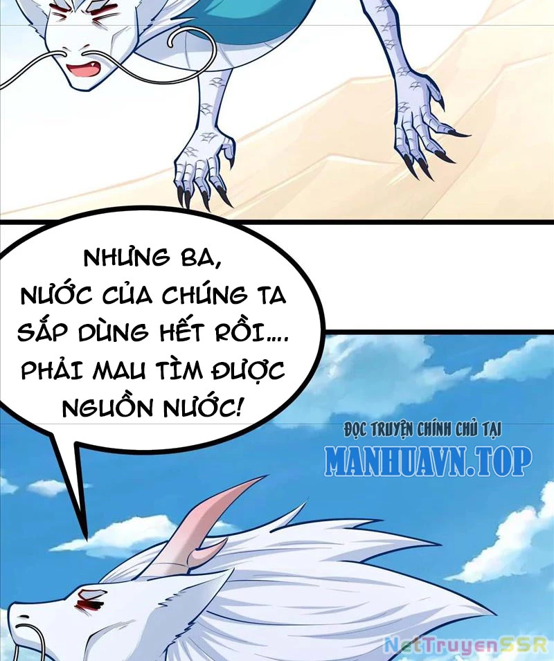 Thôn Phệ Đi, Đại Chùy Hoa Chapter 28 - Trang 2