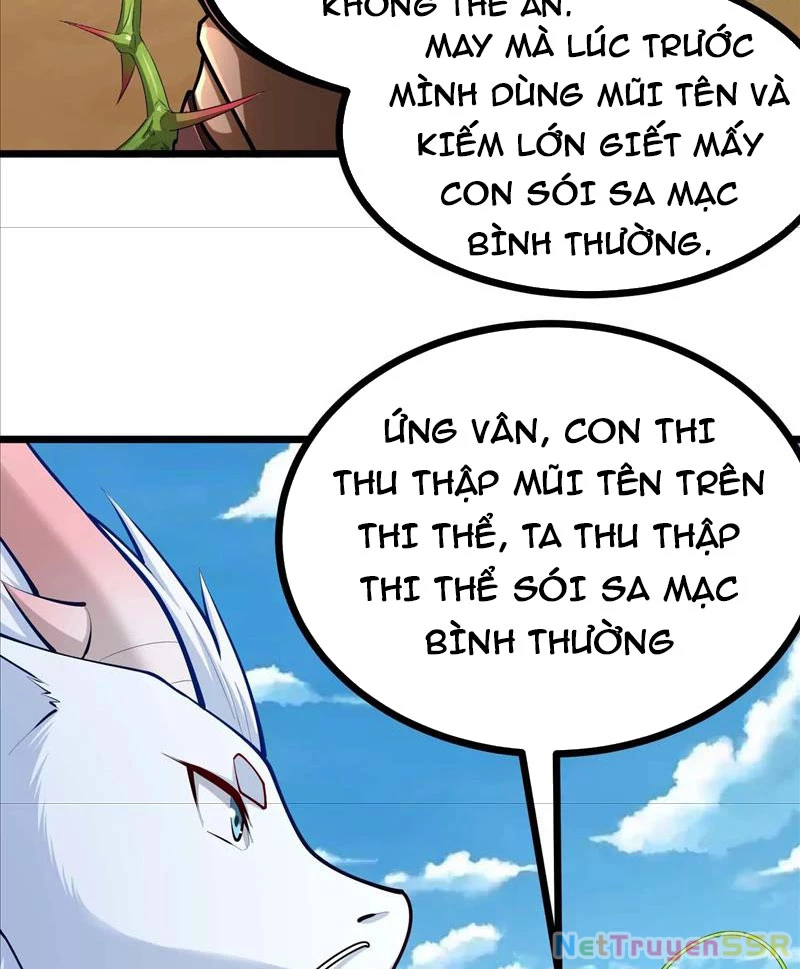 Thôn Phệ Đi, Đại Chùy Hoa Chapter 28 - Trang 2