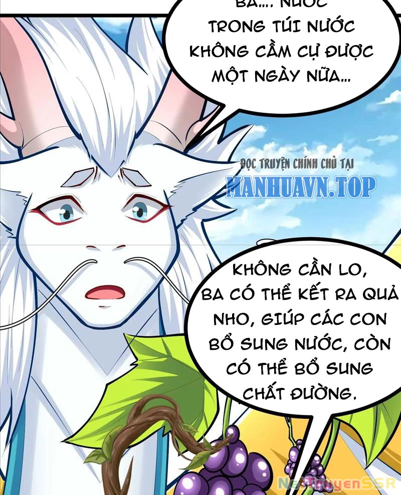 Thôn Phệ Đi, Đại Chùy Hoa Chapter 28 - Trang 2