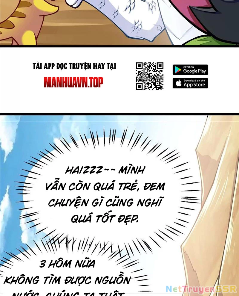 Thôn Phệ Đi, Đại Chùy Hoa Chapter 28 - Trang 2