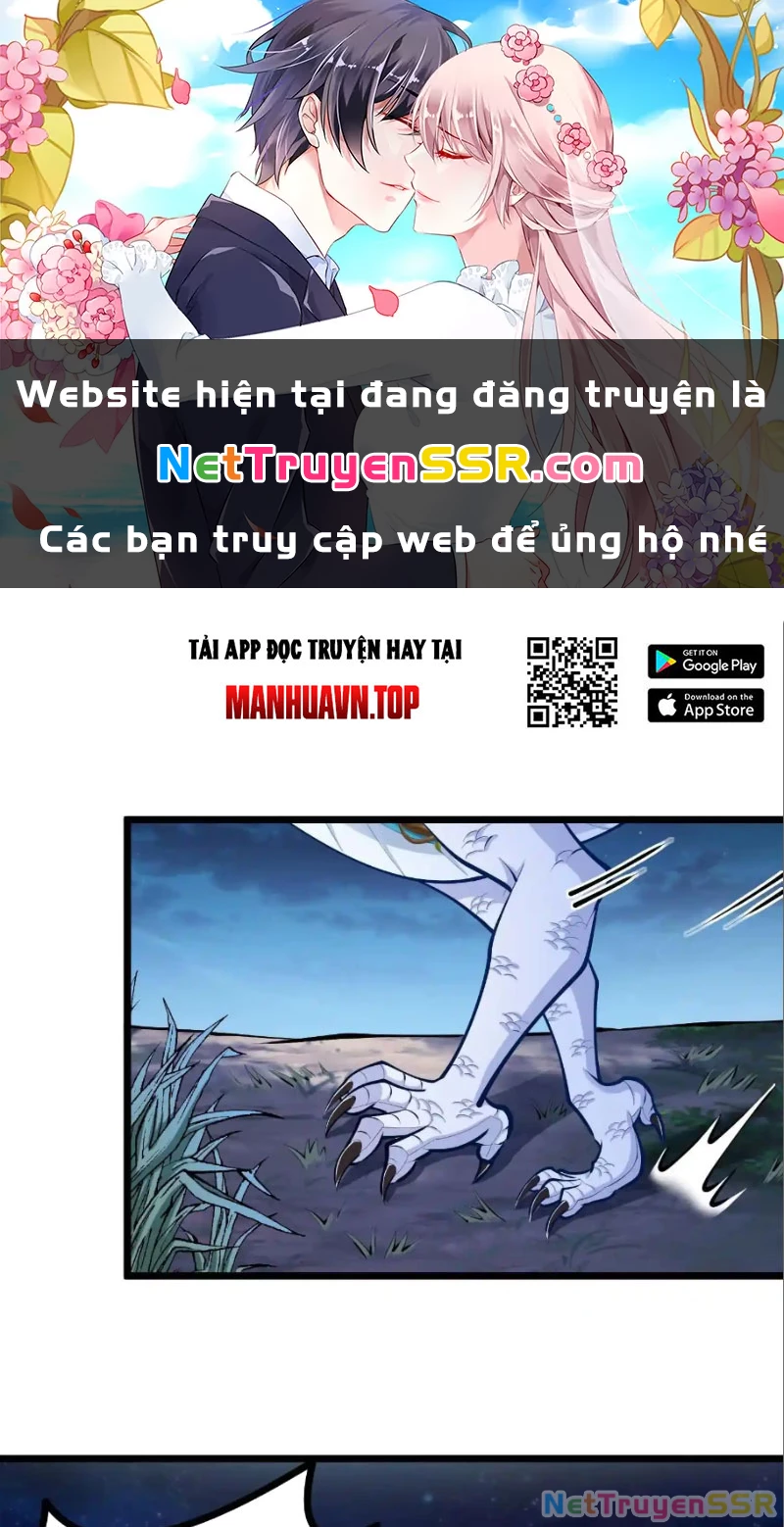 Thôn Phệ Đi, Đại Chùy Hoa Chapter 29 - Trang 2