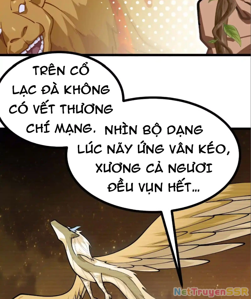 Thôn Phệ Đi, Đại Chùy Hoa Chapter 29 - Trang 2