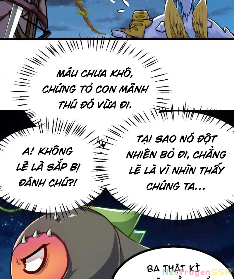 Thôn Phệ Đi, Đại Chùy Hoa Chapter 29 - Trang 2